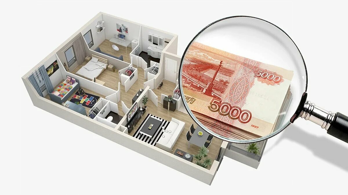 Втб — оценка недвижимости по ипотеке, список организаций для оценки квартиры для ипотеки втб