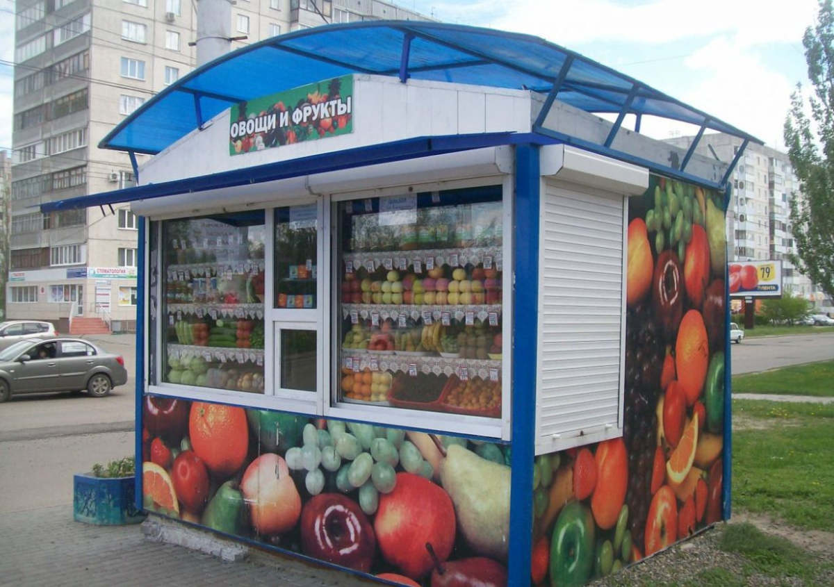Бизнес план овощного магазина или ларька в 2022 году – biznesideas.ru