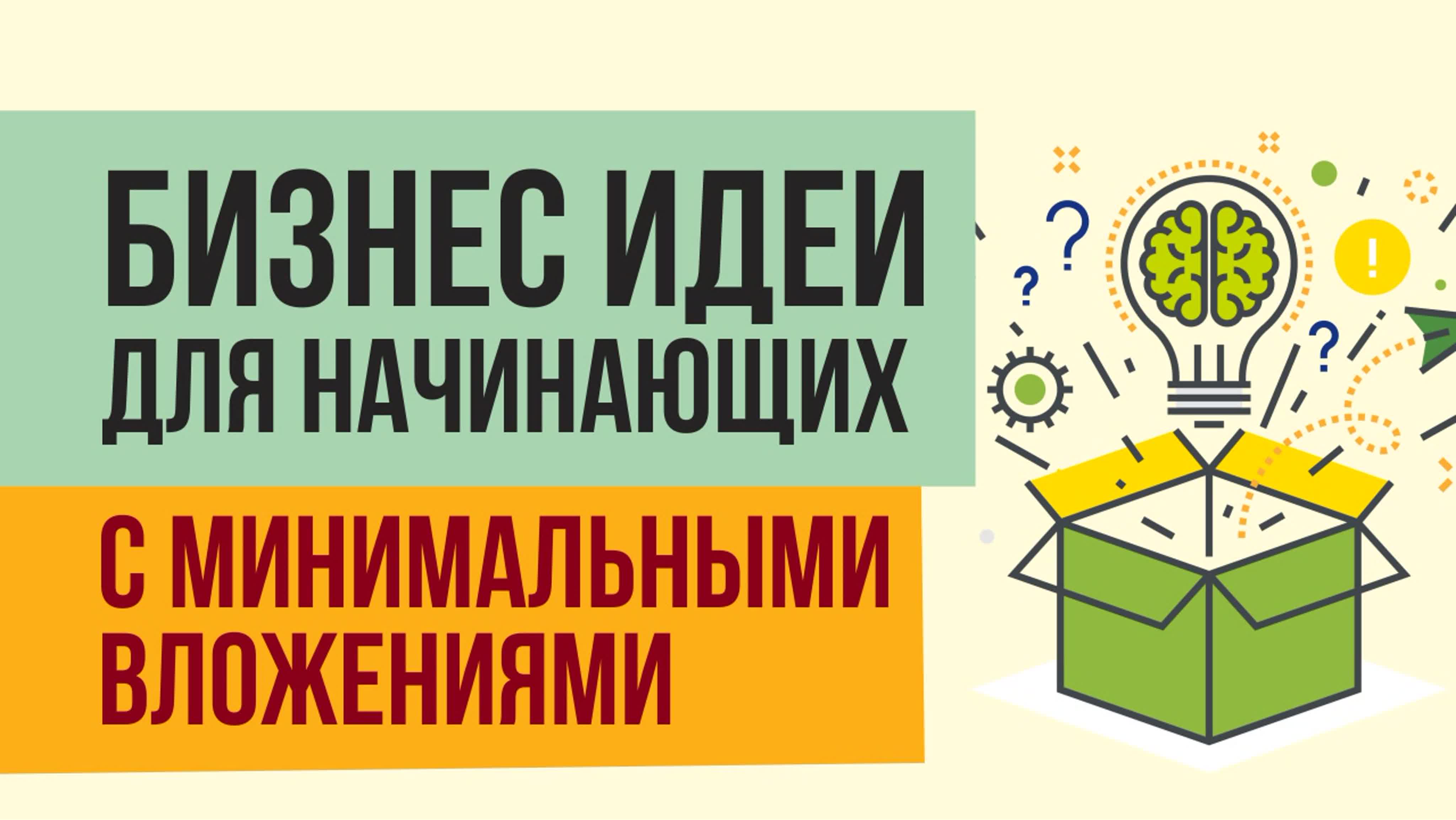 Cамые продаваемые американские товары которых нет в россии