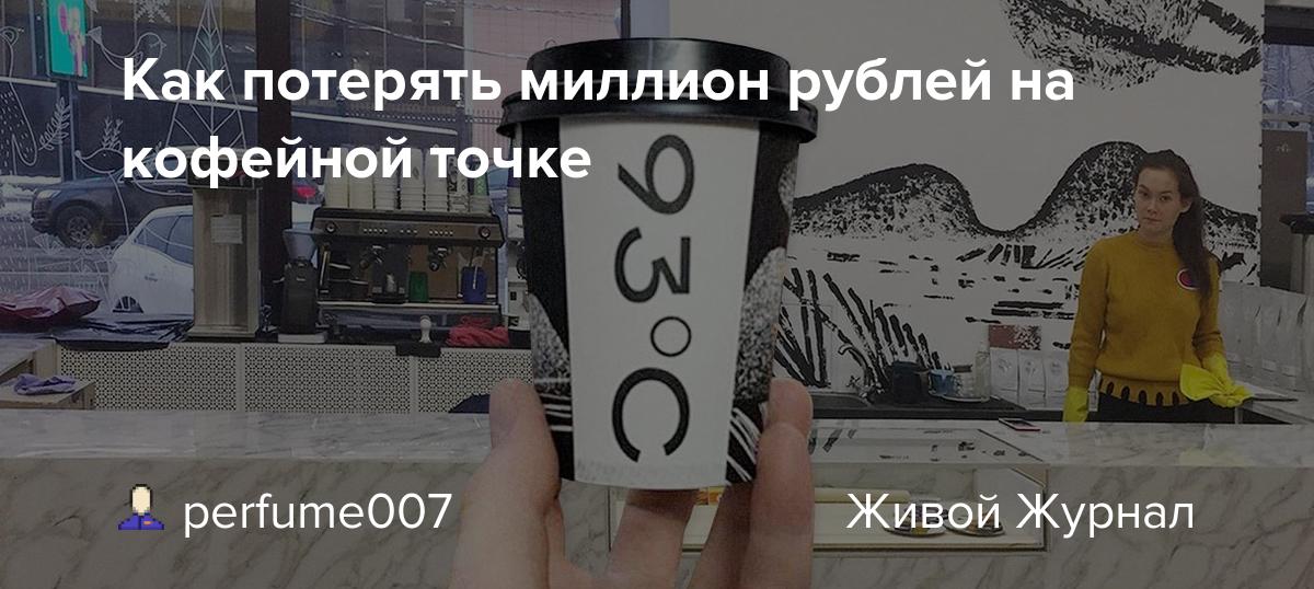Как заработать на фасовке сыпучих продуктов? - технология бизнеса