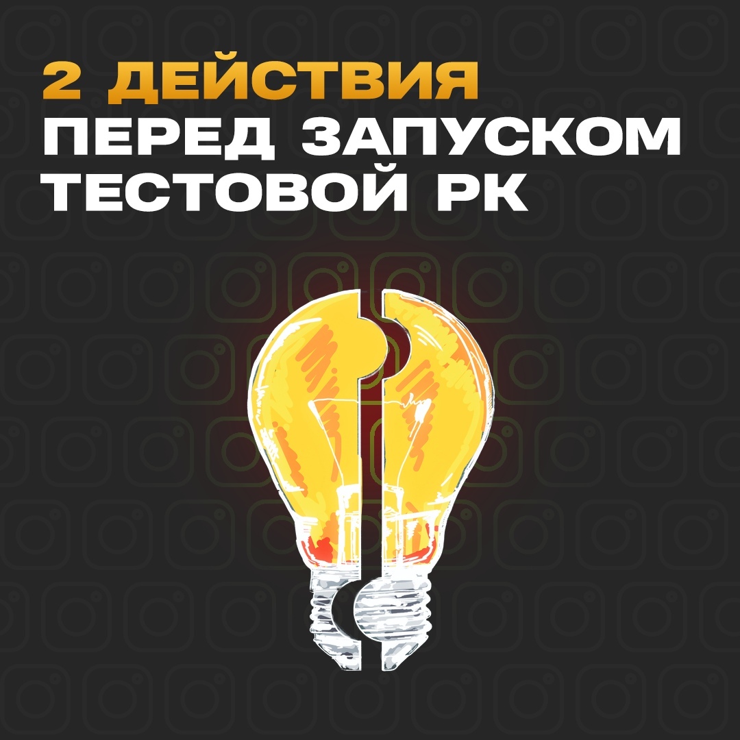 Структура тренинга: этапы и их содержание