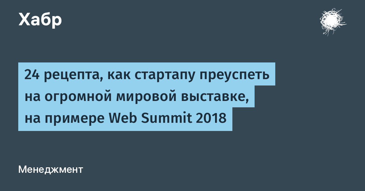 Как стать фронтенд-разработчиком в 2022 году: дорожная карта