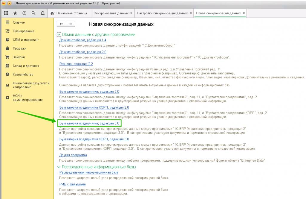 10 советов от успешных людей